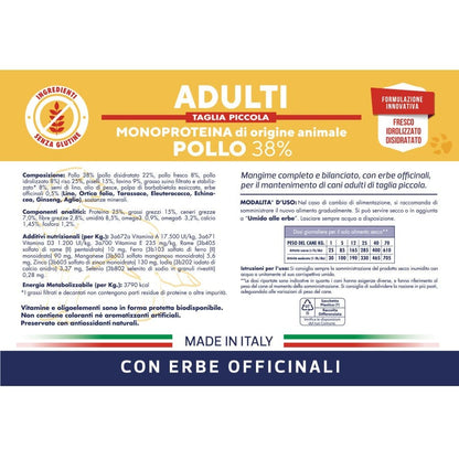 Vetline Adulti Taglia Piccola Pollo 800 gr